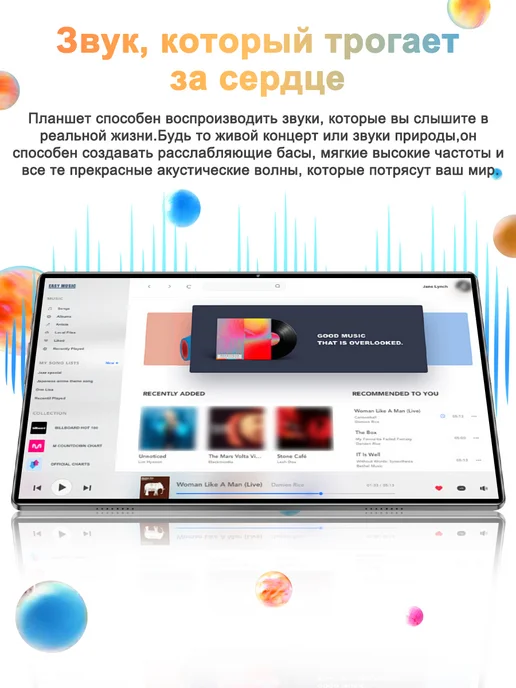 Высокопроизводительный игровой планшет на базе Android, серый, фото 6