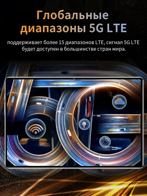 Новый Android-планшет с чехлом для клавиатуры, серый, фото 3