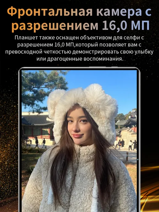 Новый Android-планшет с чехлом для клавиатуры, серый, фото 4