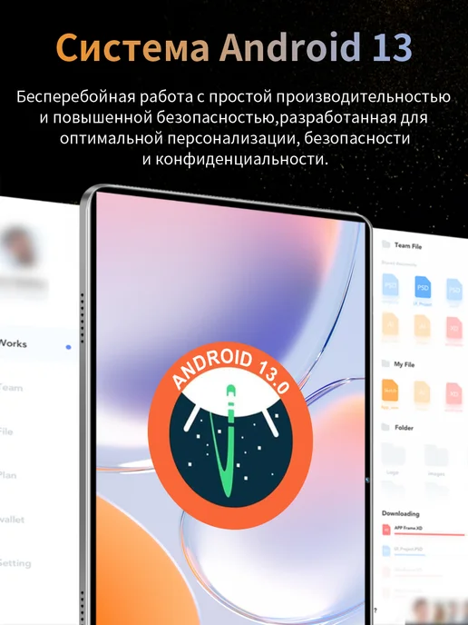 Новый Android-планшет с чехлом для клавиатуры, серый, фото 6