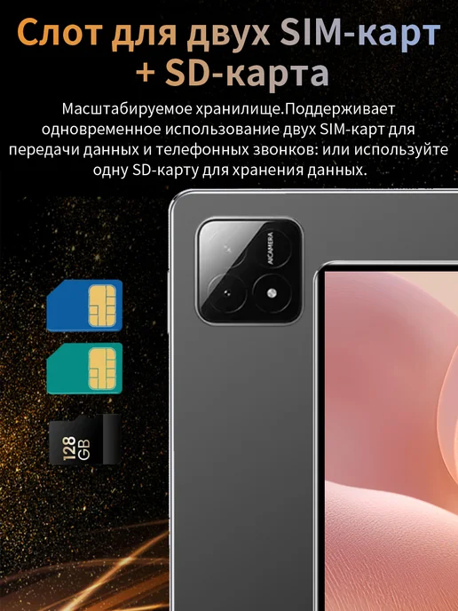 Новый Android-планшет с чехлом для клавиатуры, серый, фото 7