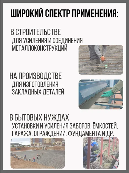 Пластина лист металлический 200 x 200 6мм, 300x200, фото 2