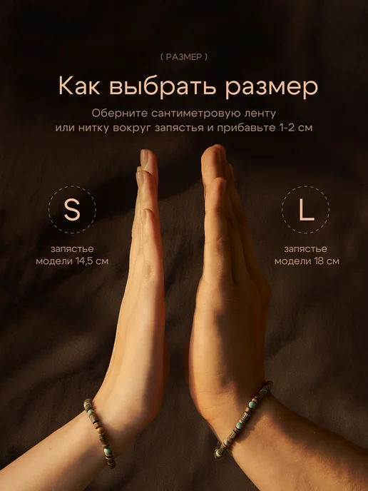 Holygems Браслет из натуральных камней бирюза ручная работа, голубой, фото 5