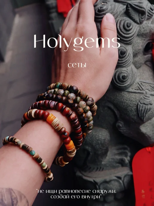 Holygems Браслет из натуральных камней бирюза ручная работа, голубой, фото 8