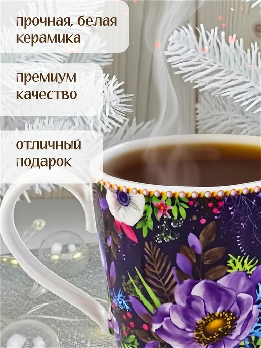 Интэк Кружка и чайник набор подарочный, белый, фото 2