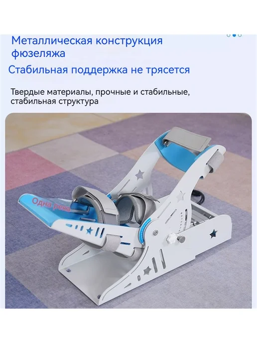 Тренажер реабилитационный, белый, фото 3