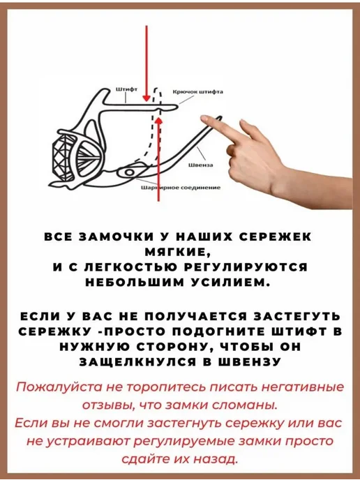 ELIT BIJU Комплект серьги и кольцо бижутерии, желтый, фото 2