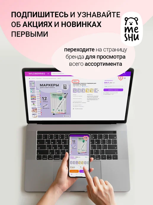 MESHU Свечи для торта витые длинные волнистые золотые 6 шт, 6 шт, фото 7