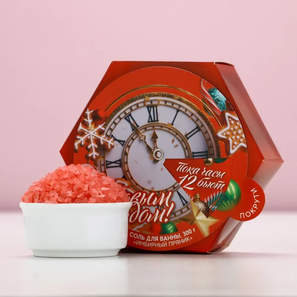 Соль для ванны, 300 г