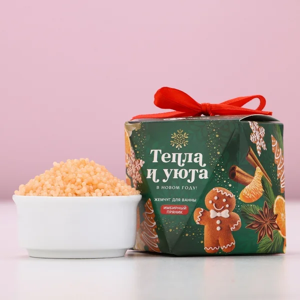 Соль для ванны, 150 г