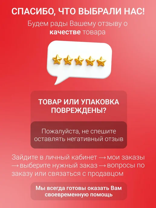 НЕВА Мототехника Отвал для мотоблока Нева (005.19.0100-02), вариант, фото 7