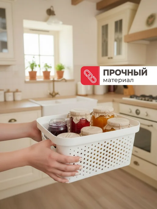 Osmo Набор пластиковых контейнеров для хранения вещей, 6 шт, 6 шт, фото 3
