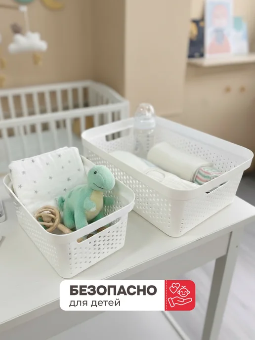Osmo Набор пластиковых контейнеров для хранения вещей, 6 шт, 6 шт, фото 7