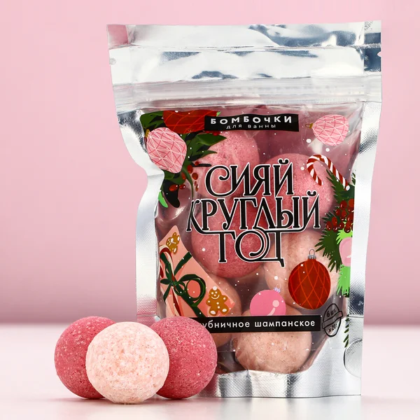 Бомбочки для ванны, аромат клубничное шампанское, 6×20 г