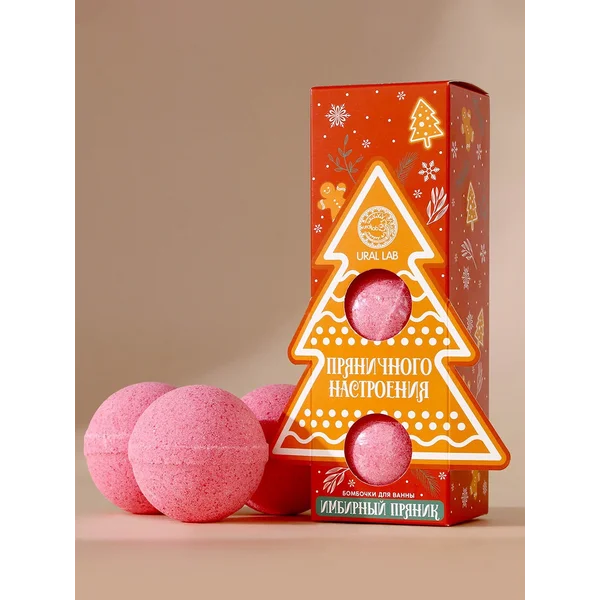 Бомбочки для ванны, аромат имбирный пряник, 3×120 г