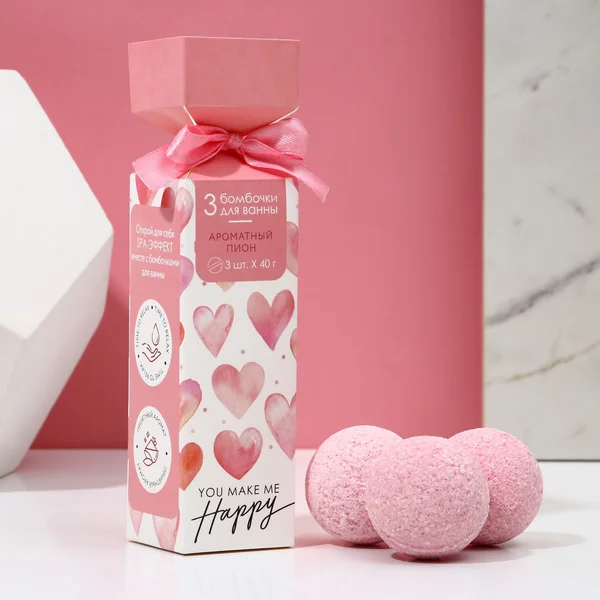 Бомбочки для ванны Happy, 3×40 г