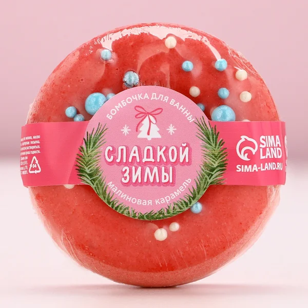 Бомбочка для ванны, 120 г, аромат малиновой карамели
