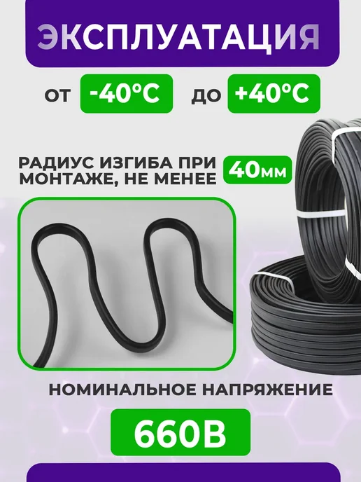 КОНКОРД Кабель силовой 3x2,5 ВВГ-Пнг(А)-LS медный ГОСТ 100 м, 3x2.5, 50 м, фото 5
