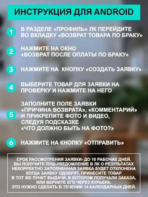 Пора Купить! Картхолдер для пропуска Хвост Феи Fairy Tail, синий, фото 7