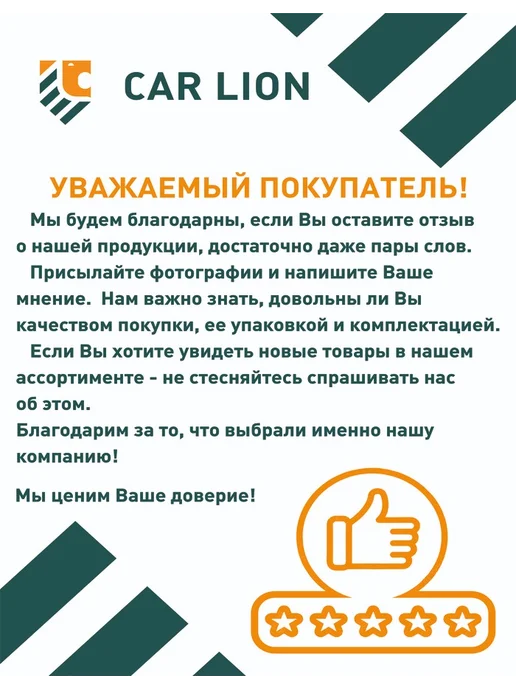 Лукойл Тормозная жидкость DOT-4 455г, 455 г, фото 7