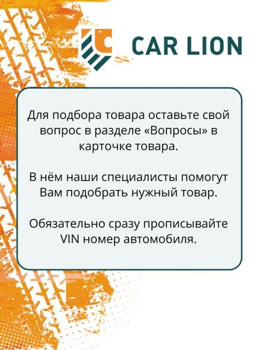 Лукойл Тормозная жидкость DOT-4 455г, 455 г, фото 8