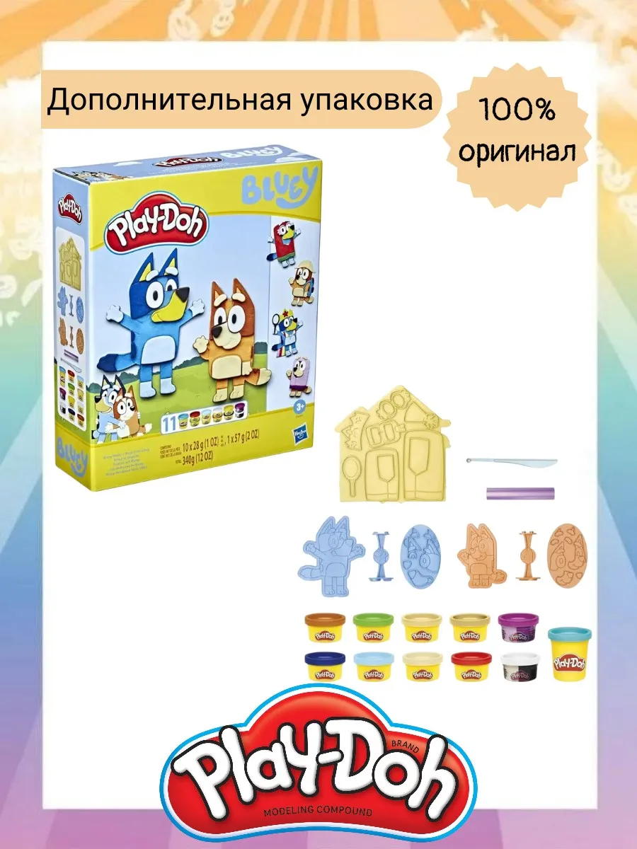 Пластилин Игровой набор Блюи и Бинго F4374