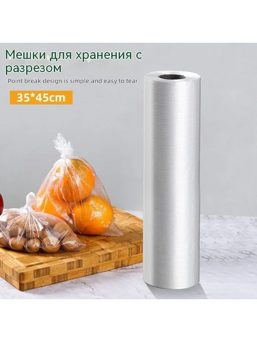 Сумка Очень большой размер Сумка, вариант