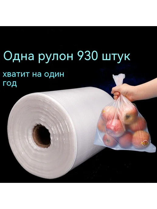 Сумка Очень большой размер Сумка, вариант, фото 2