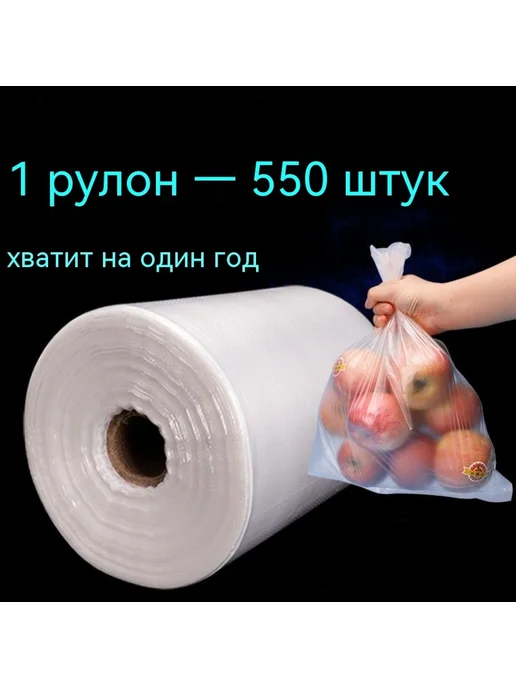Сумка Очень большой размер Сумка, вариант, фото 3