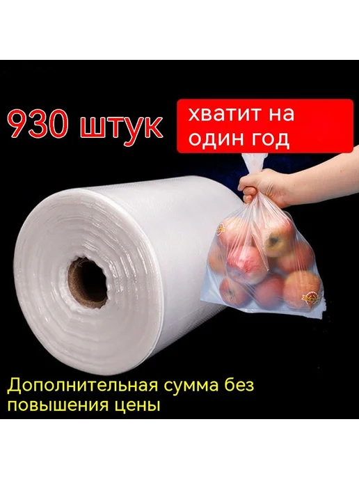 Сумка Очень большой размер Сумка, вариант, фото 4