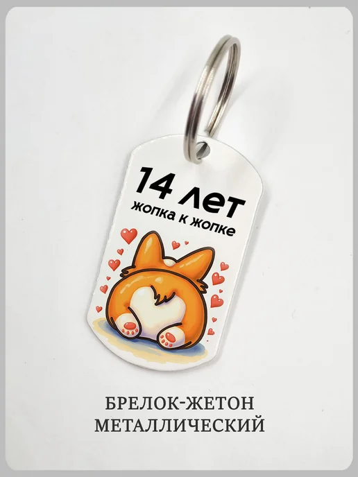 Кеңес киносындағы жалаңаш әйелдер