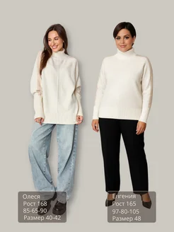 МОДАМА Свитер оверсайз кашемировый с воротником стойка - фото 5