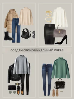 МОДАМА Свитер оверсайз кашемировый с воротником стойка - фото 8