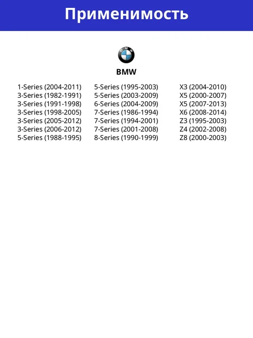 JAPANPARTS Крышка маслозаливной горловины для BMW 1-Series 3-Series, вариант, фото 2