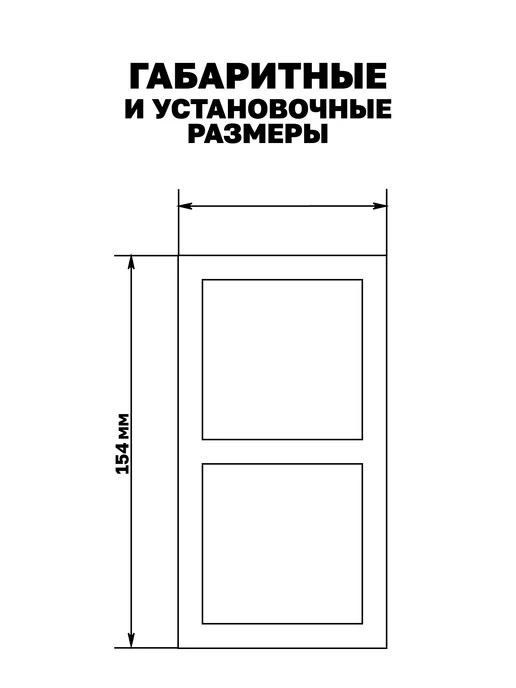 EKF Рамка для розетки и выключателя 2 поста Эпика, серый, фото 7