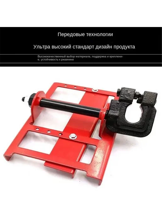Открытая дощатая рама для цепной пилы, розовый, фото 4