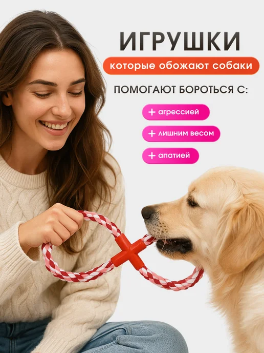 HOMEFOX Игрушки для собак набор 10 в 1, синий, фото 7