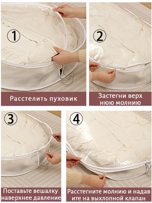 чехол для шубы, серый, фото 5