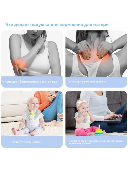 Подушка держатель для кормления новорожденного, голубой, фото 5