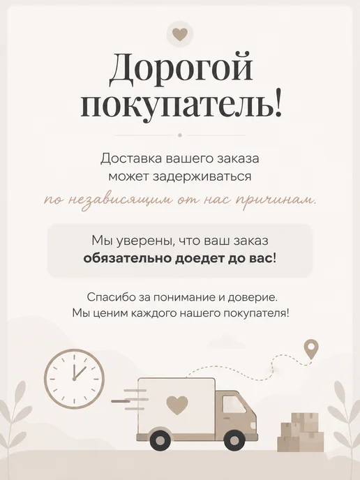 Ямамочка Конверт на выписку осень с комбинезоном, бежевый, фото 2