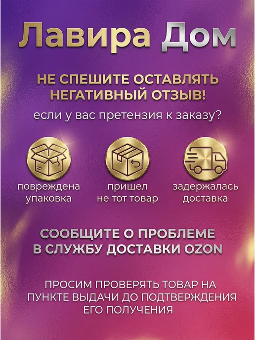 Лавира Дом Прищепки бельевые пластиковые 24 шт, 20 шт, фото 7