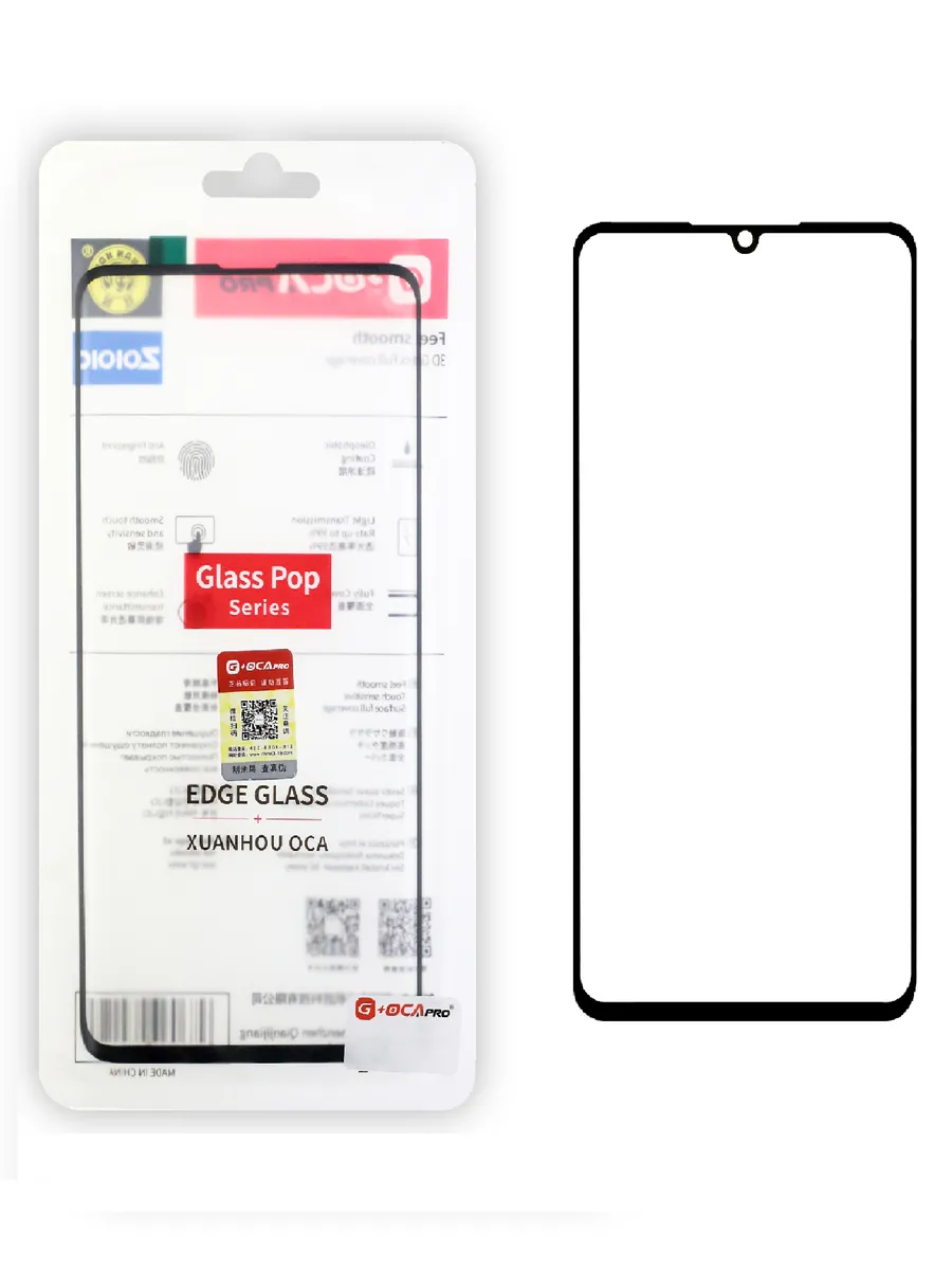 Стекло дисплея Xiaomi Mi Note 10 (G+OCA PRO) черное