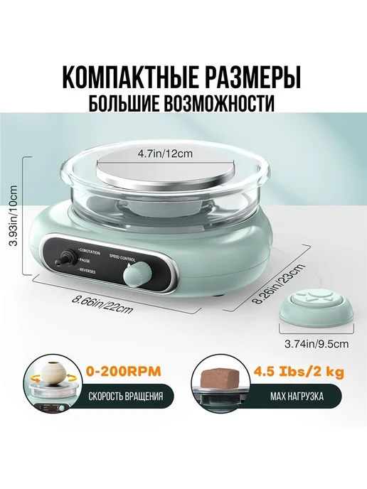 Тандыр, вариант, фото 2