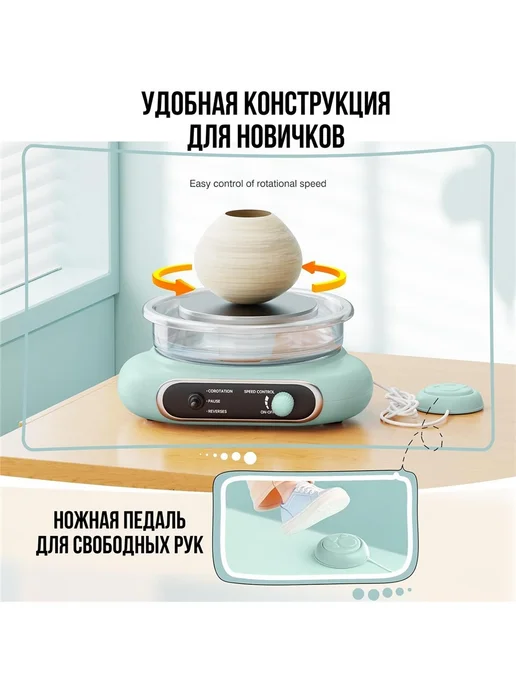 Тандыр, вариант, фото 3