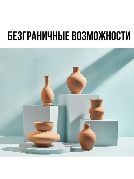 Тандыр, вариант, фото 6