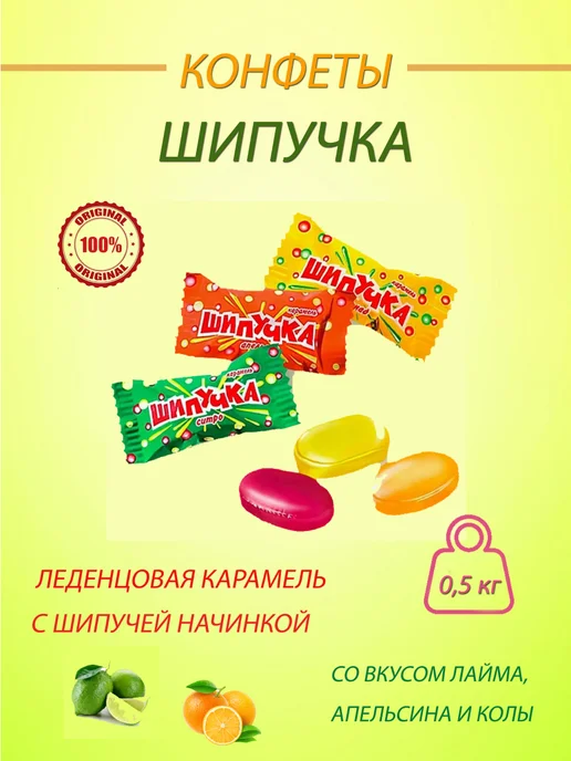 Сыған әйел ақша үшін минет жасады (видео) Әзірбайжан секс жастары