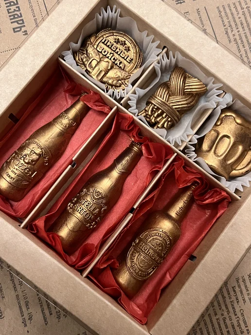 Арамиска Шоколадный набор "Пивной для мужчины", вариант, фото 4