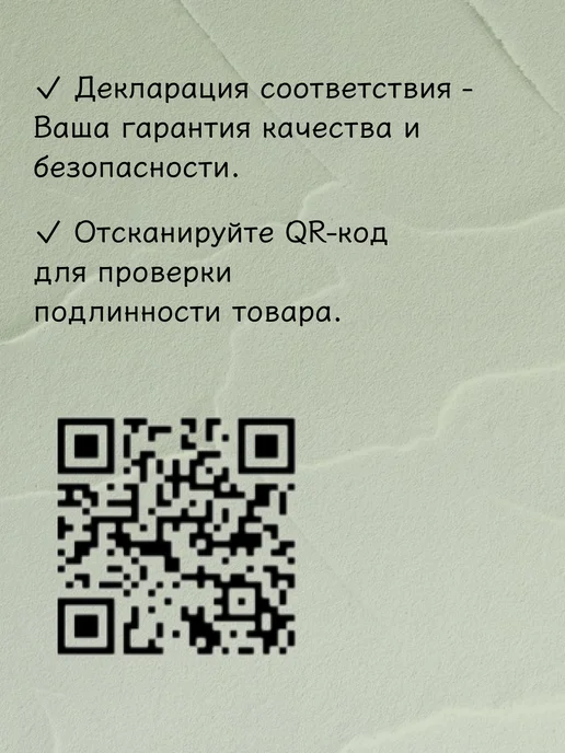 ВересМебель Табурет деревянный мягкий для кухни Дали, коричневый, фото 6
