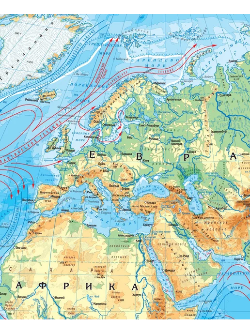 АГТ Геоцентр Карта мира физическая 58х41 см, картонная, в тубусе, 58x41 см, фото 2