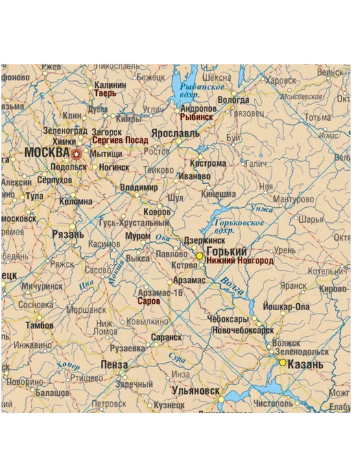 АГТ Геоцентр Карта СССР на 1991 г. 58х41 см, картонная, в тубусе, 58x41 см, фото 4